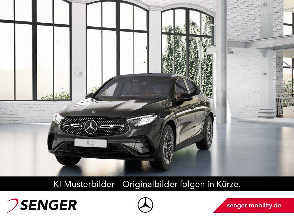 Mercedes-Benz GLC 200 2023 г. Серый, пробег 32054 км