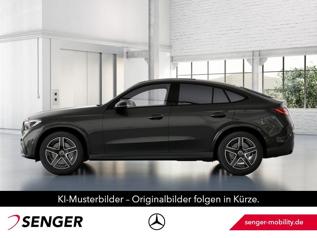 Mercedes-Benz GLC 200 2023 г. Серый, пробег 32054 км