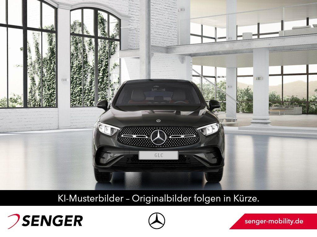 Mercedes-Benz GLC 200 2023 г. Серый, пробег 32054 км
