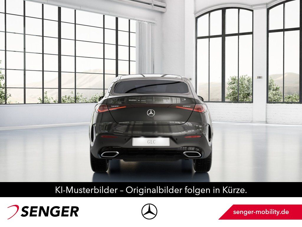 Mercedes-Benz GLC 200 2023 г. Серый, пробег 32054 км