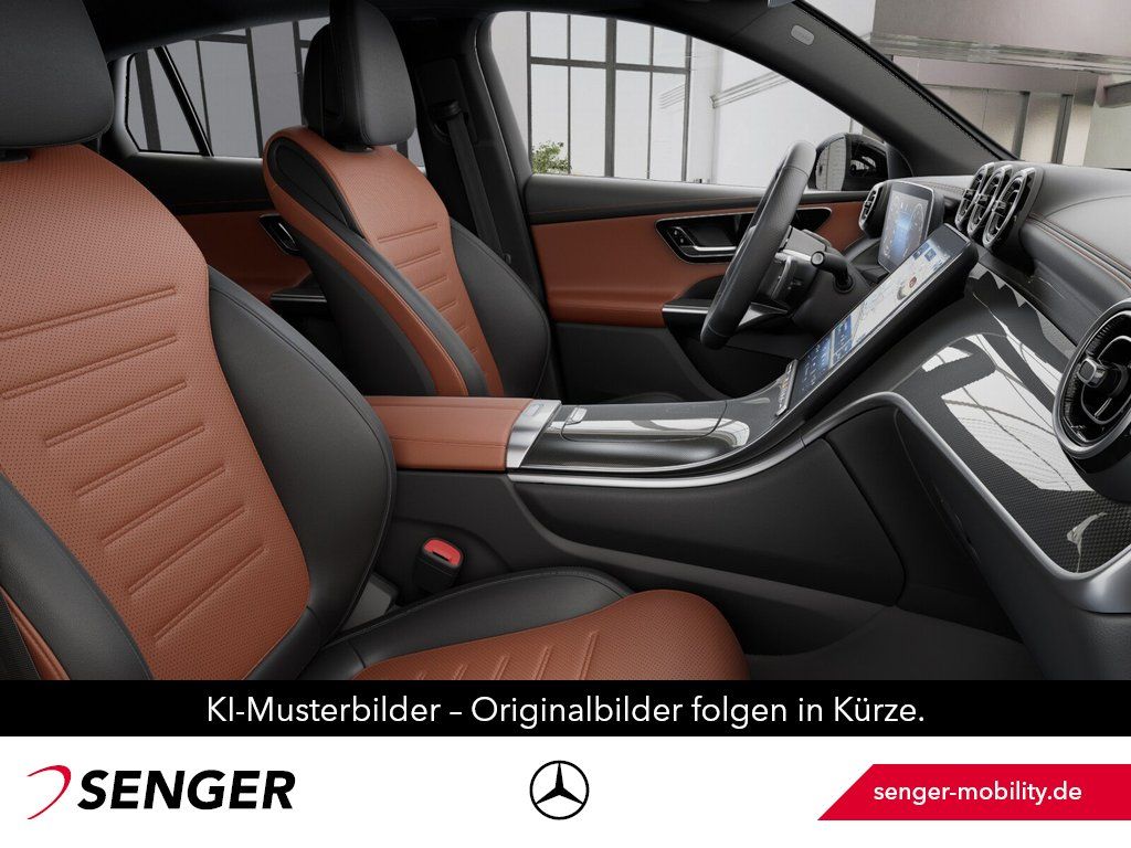 Mercedes-Benz GLC 200 2023 г. Серый, пробег 32054 км