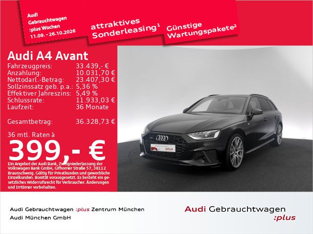 Audi A4 2022 г. Чёрный, пробег 46913 км
