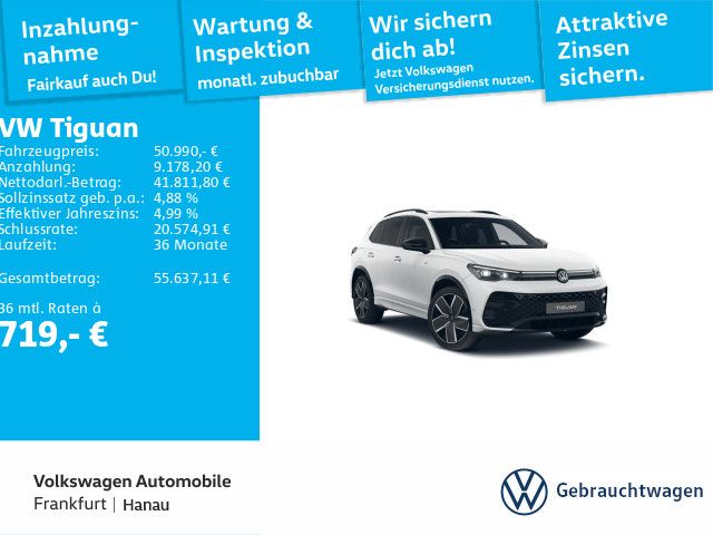 Volkswagen Tiguan 2026 г. Белый, пробег 8019 км