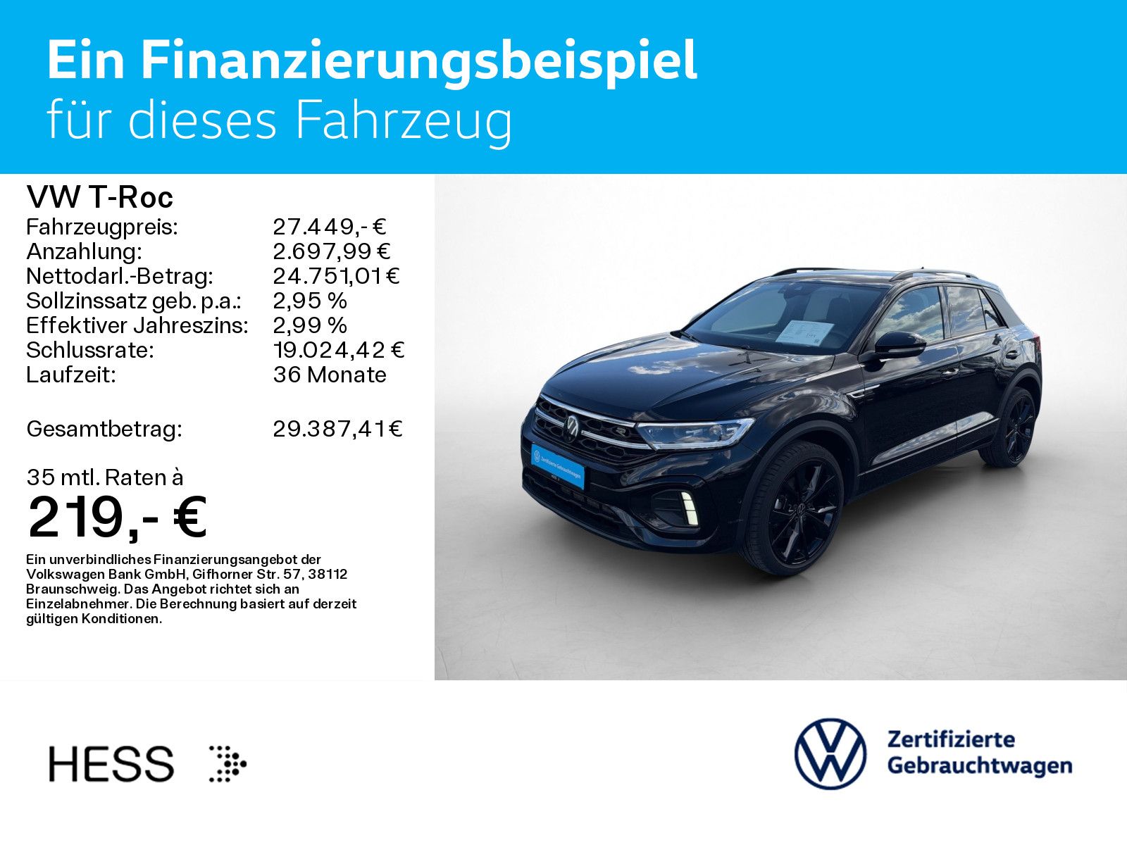 Volkswagen T-Roc 2023 г. Чёрный, пробег 59300 км