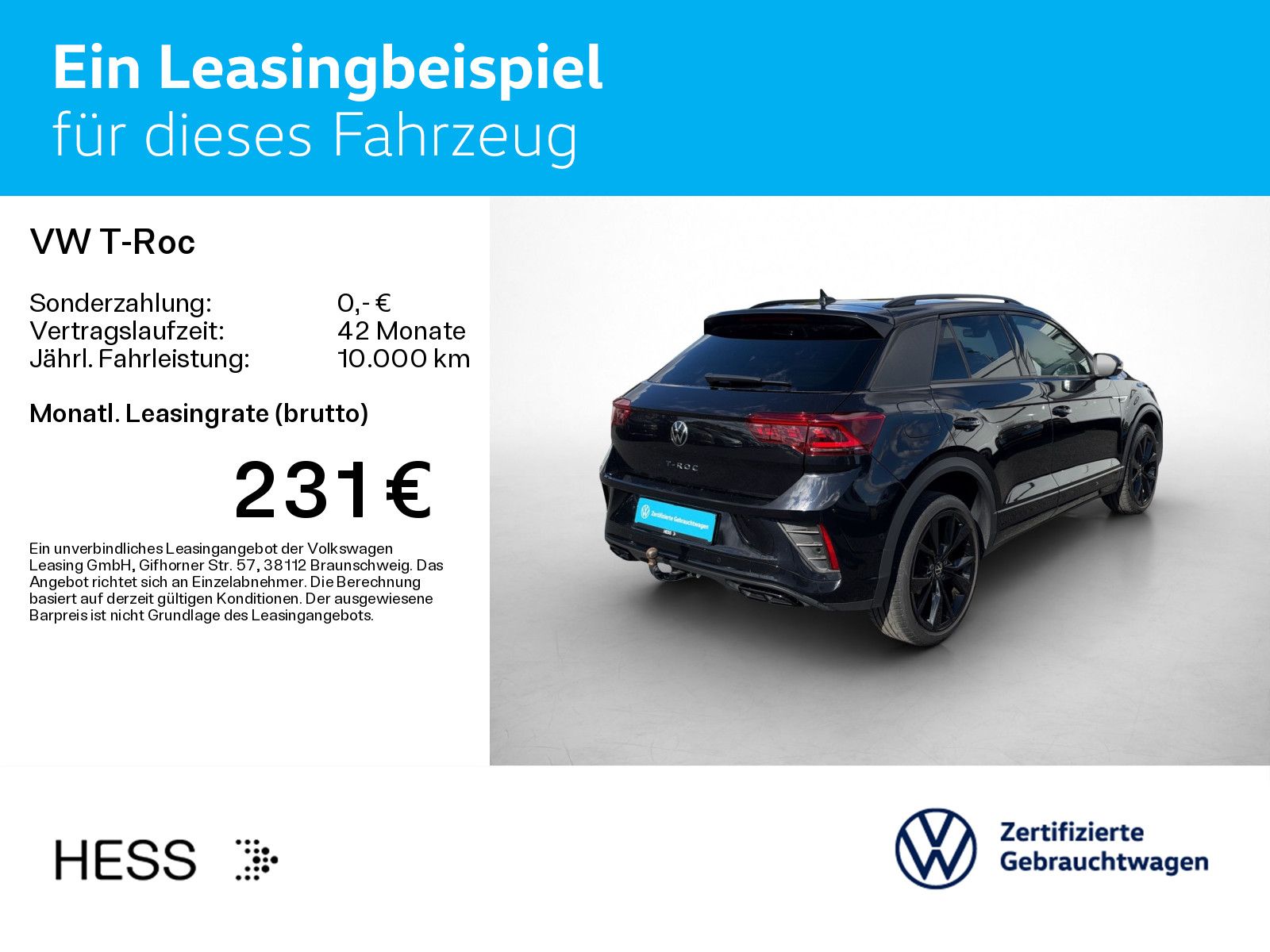 Volkswagen T-Roc 2023 г. Чёрный, пробег 59300 км