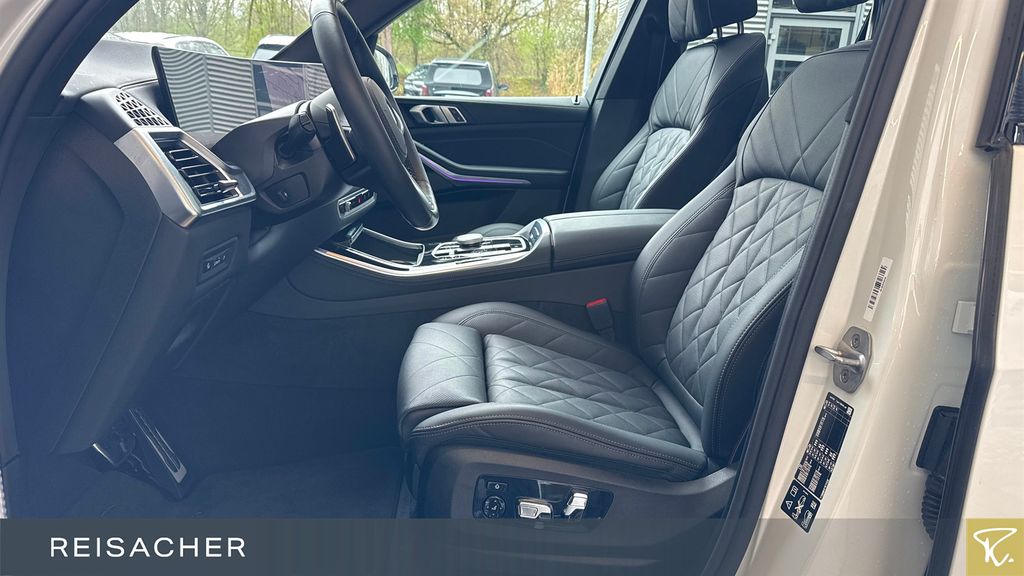 BMW X5 2025 г. Белый, пробег 21447 км