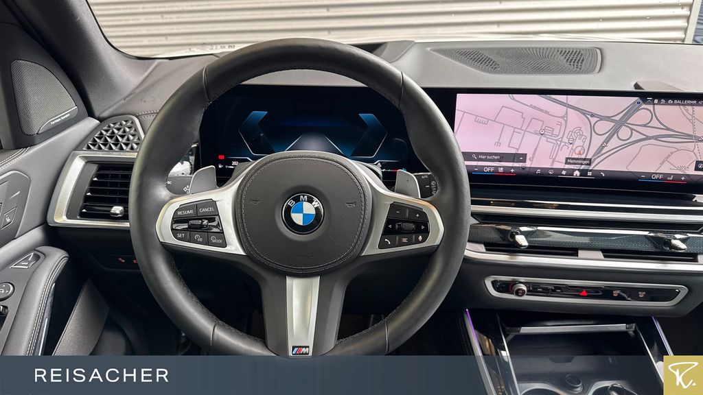 BMW X5 2025 г. Белый, пробег 21447 км