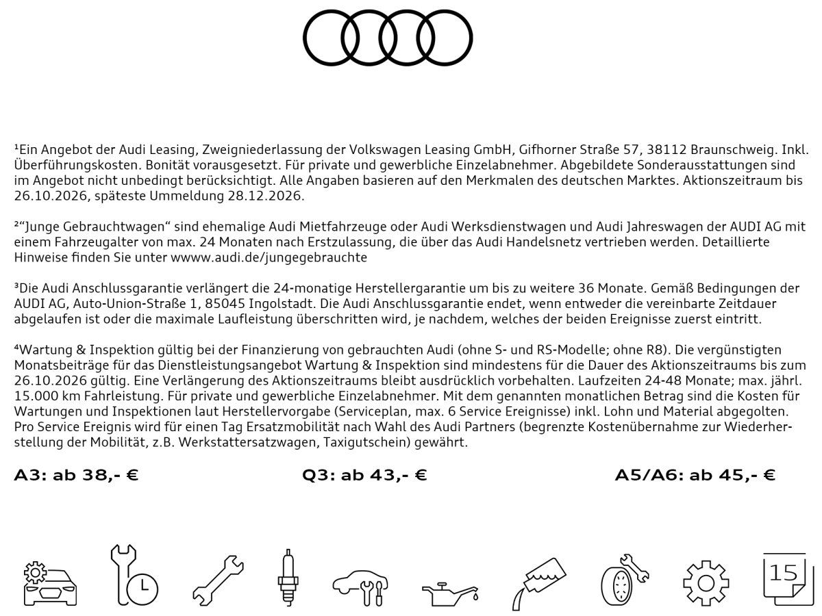 Audi A5 2026 г. Чёрный, пробег 27292 км