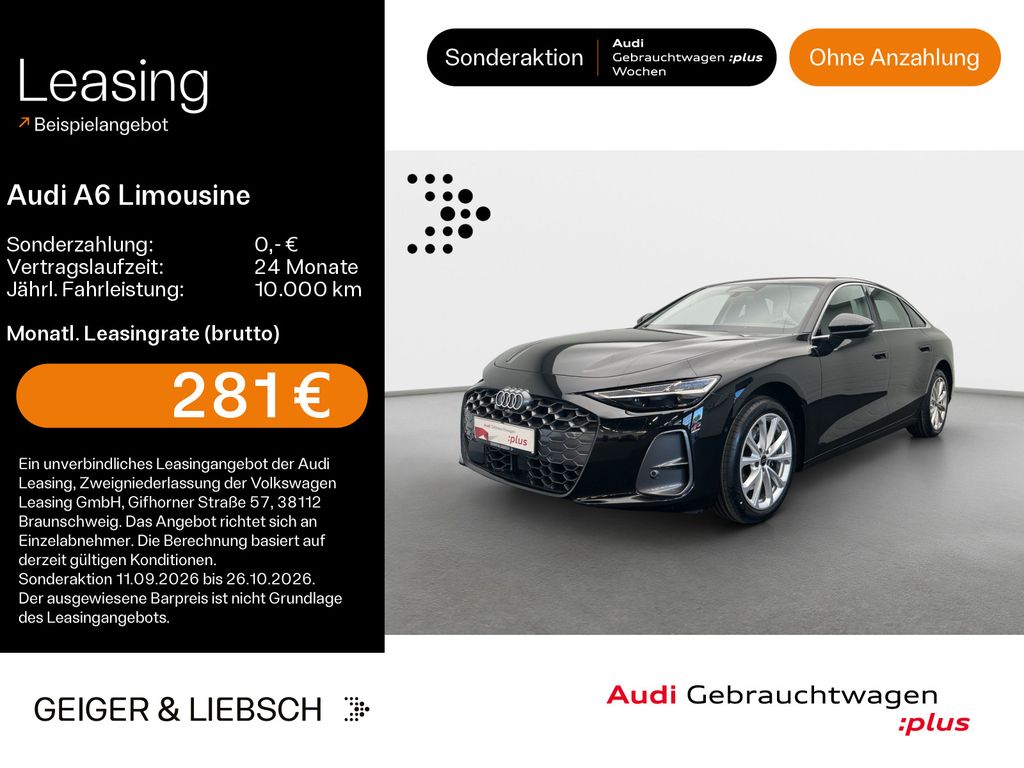 Audi A6 2025 г. Чёрный, пробег 29500 км