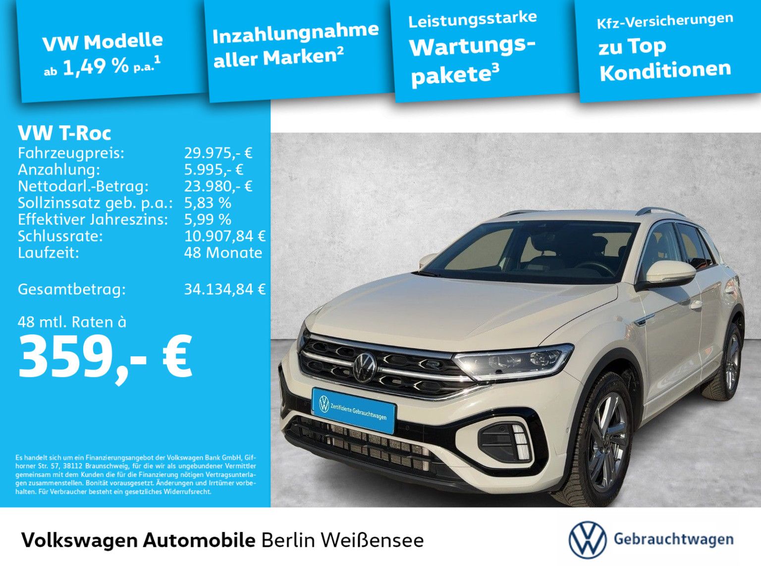 Volkswagen T-Roc 2024 г. Серый, пробег 23788 км