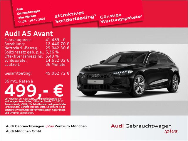 Audi A5 2026 г. Чёрный, пробег 28904 км