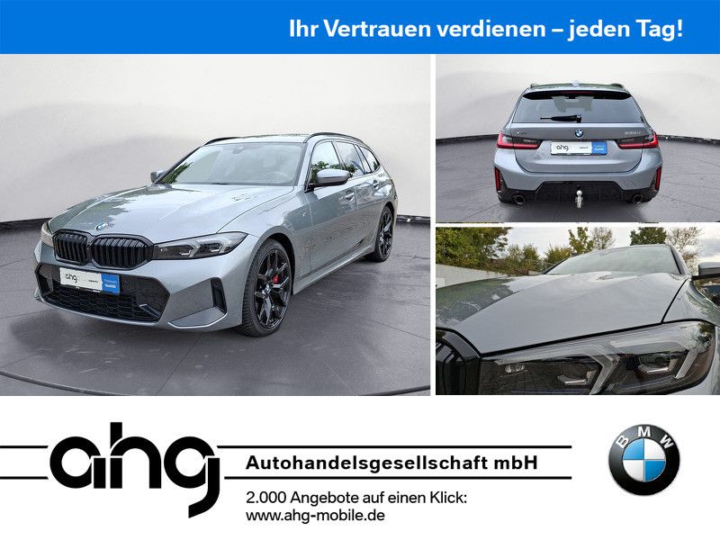 BMW 330 2025 г. Серый, пробег 15346 км