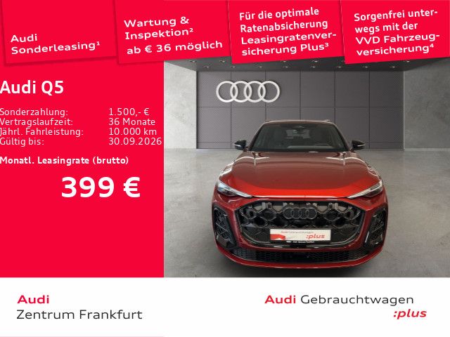 Audi Q5 2025 г. Красный, пробег 4579 км