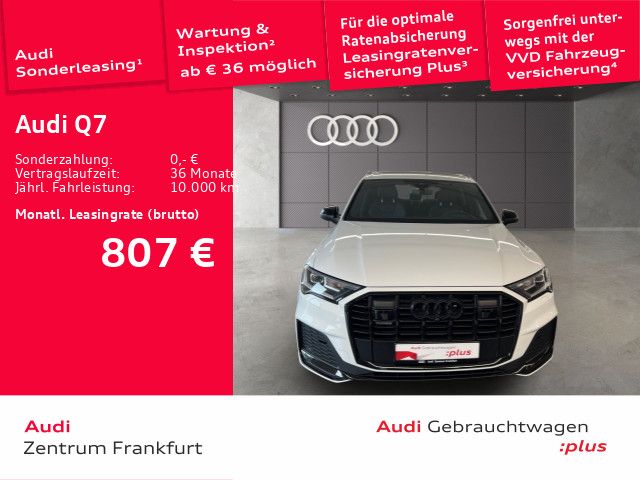 Audi Q7 2023 г. Белый, пробег 42038 км