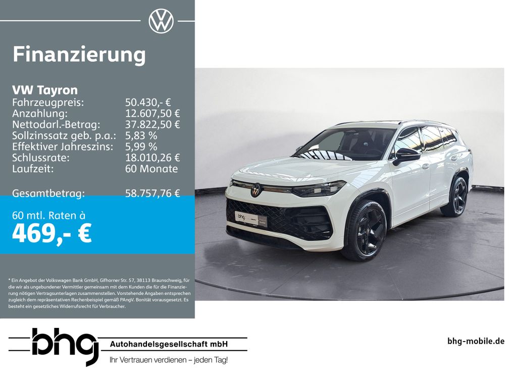 Volkswagen Tayron 2026 г. Белый, пробег 12628 км