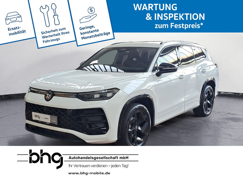 Volkswagen Tayron 2026 г. Белый, пробег 12628 км