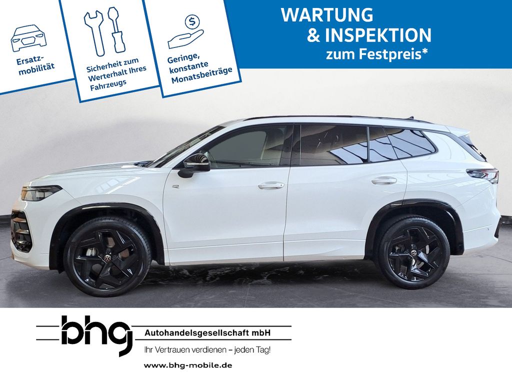 Volkswagen Tayron 2026 г. Белый, пробег 12628 км