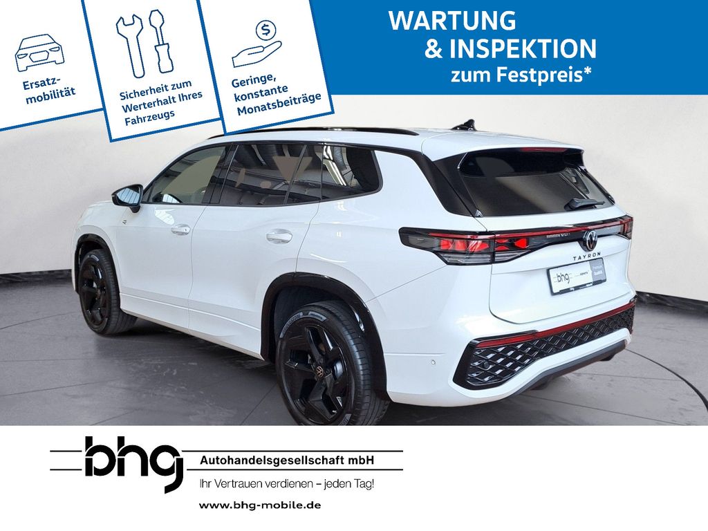 Volkswagen Tayron 2026 г. Белый, пробег 12628 км