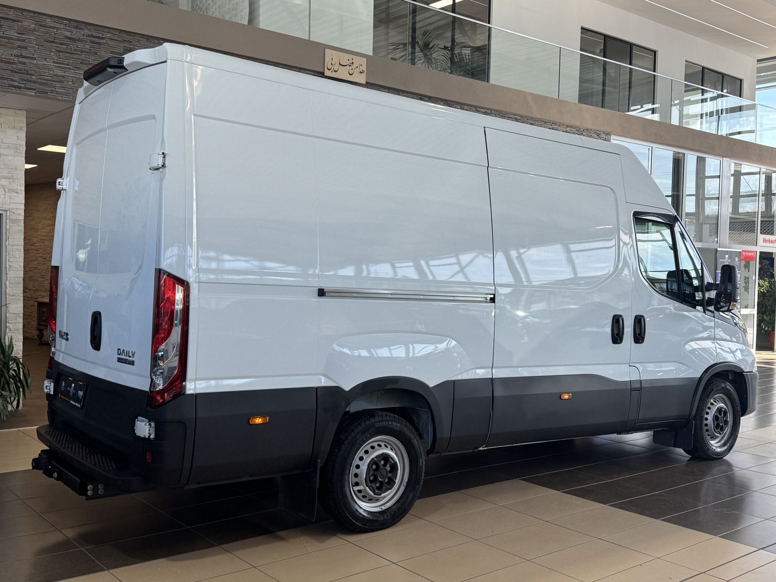 Iveco EMIRA 2021 г. Белый, пробег 54568 км