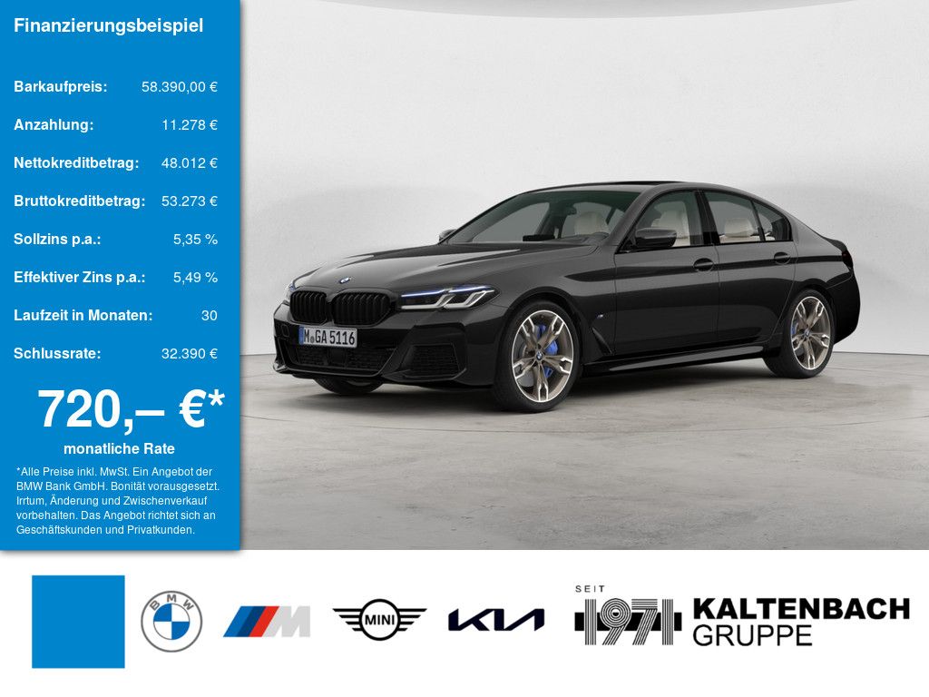 BMW 550 2022 г. Чёрный, пробег 34826 км