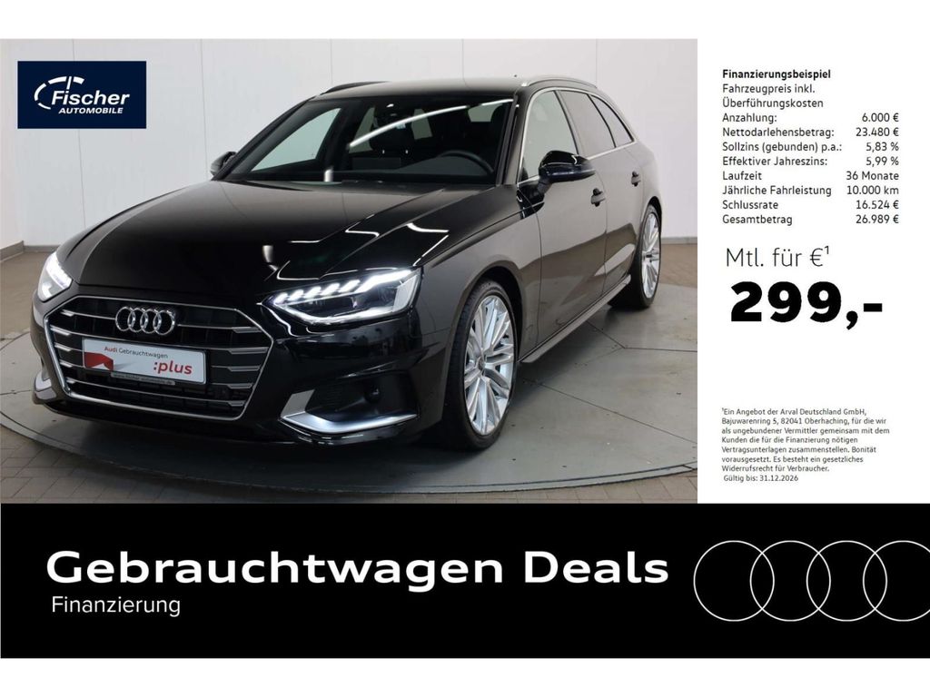 Audi A4 2023 г. Чёрный, пробег 32188 км