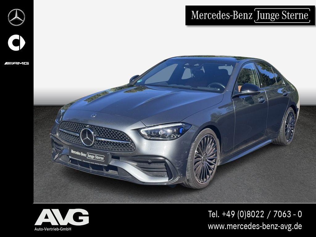Mercedes-Benz C 300 2023 г. Серый, пробег 50562 км
