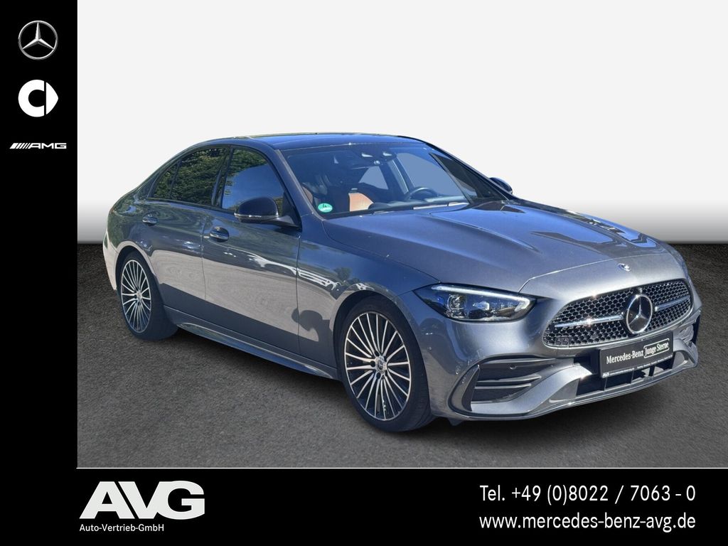 Mercedes-Benz C 300 2023 г. Серый, пробег 50562 км