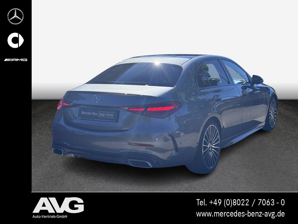 Mercedes-Benz C 300 2023 г. Серый, пробег 50562 км
