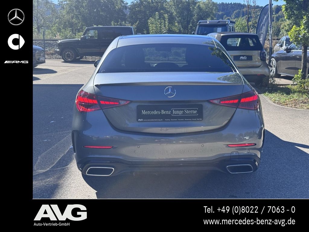 Mercedes-Benz C 300 2023 г. Серый, пробег 50562 км