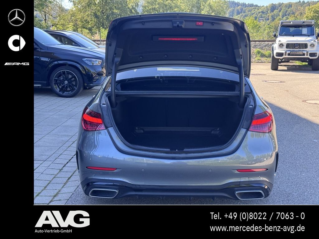 Mercedes-Benz C 300 2023 г. Серый, пробег 50562 км