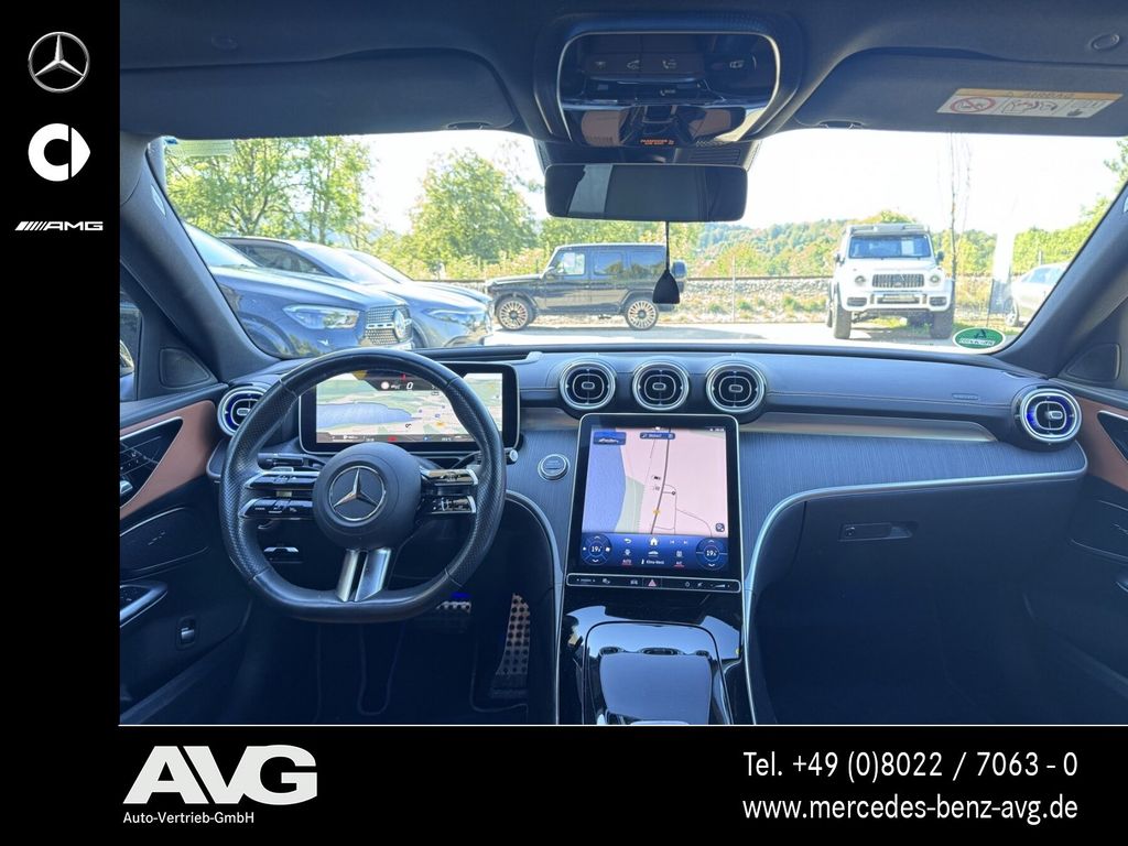 Mercedes-Benz C 300 2023 г. Серый, пробег 50562 км