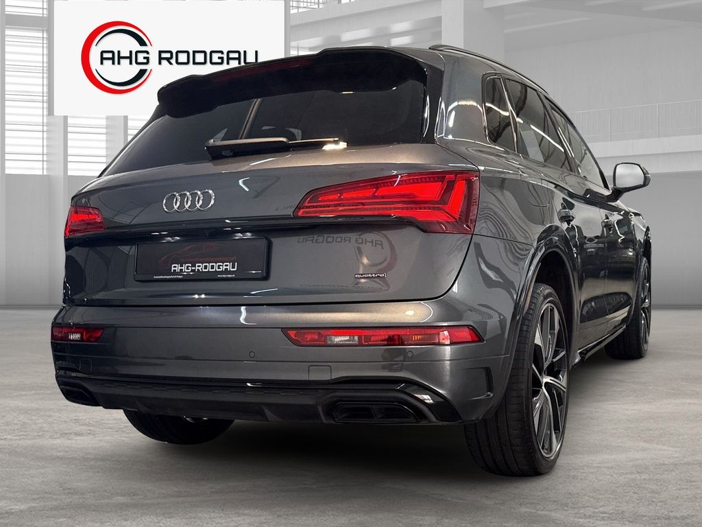 Audi Q5 2023 г. Серый, пробег 25618 км