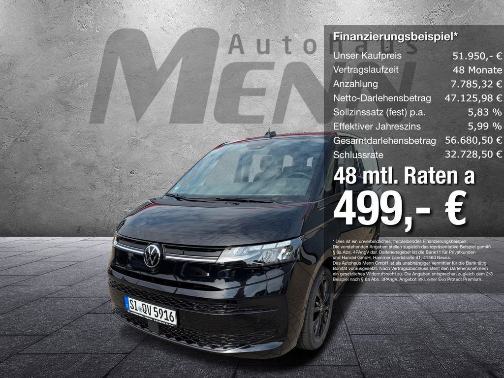 Volkswagen T7 MULTIVAN 2025 г. Чёрный, пробег 500 км