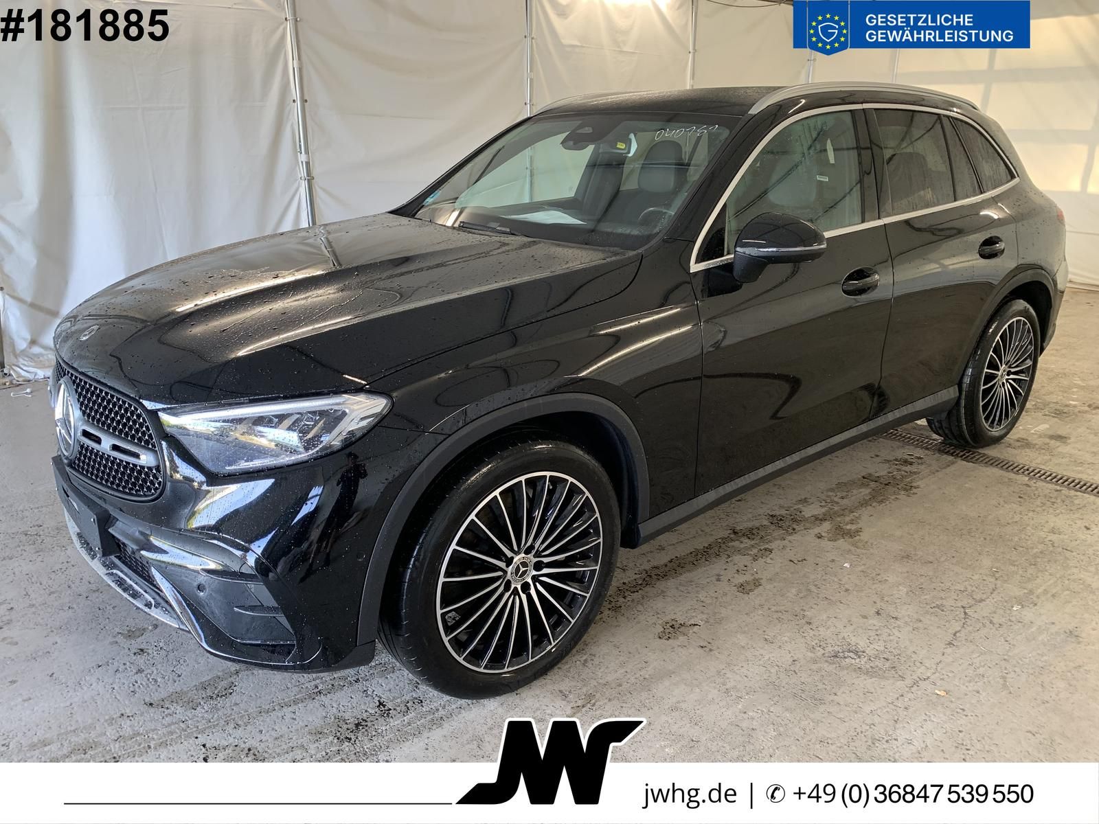 Mercedes-Benz GLC 220 2023 г. Чёрный, пробег 59192 км