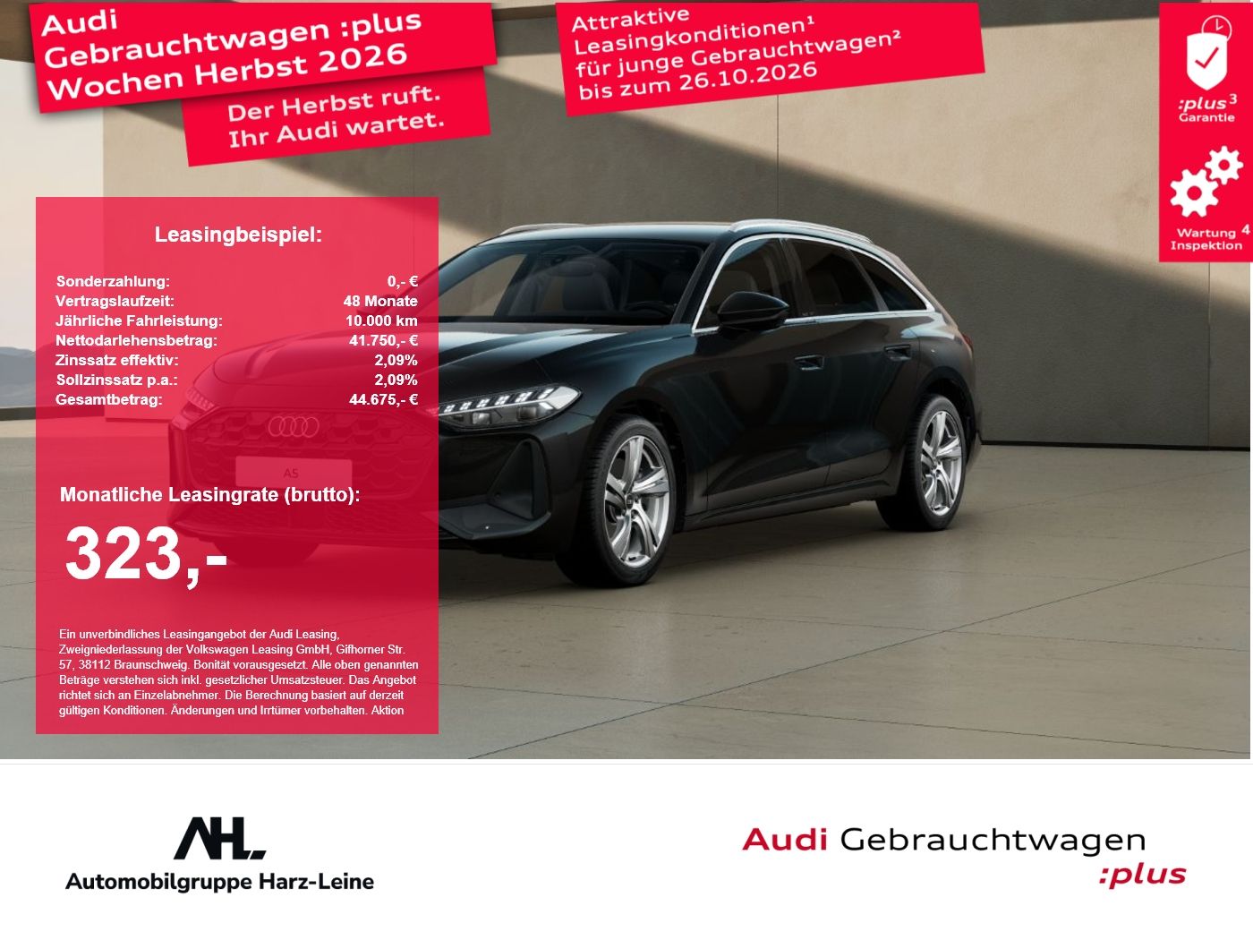 Audi A5 2026 г. Чёрный, пробег 17778 км