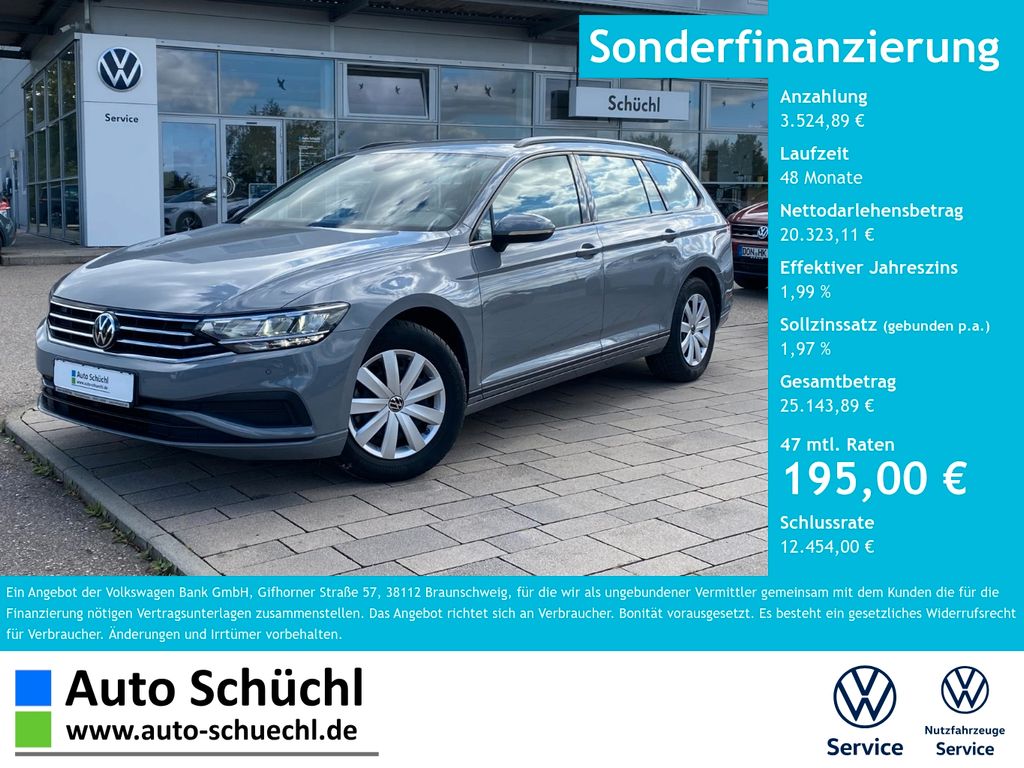 Volkswagen PASSAT VARIANT 2023 г. Серый, пробег 28295 км