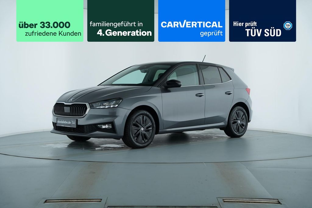 Skoda Fabia 2022 г. Серый, пробег 45833 км