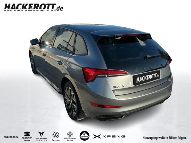 Skoda Scala 2023 г. Серый, пробег 41900 км