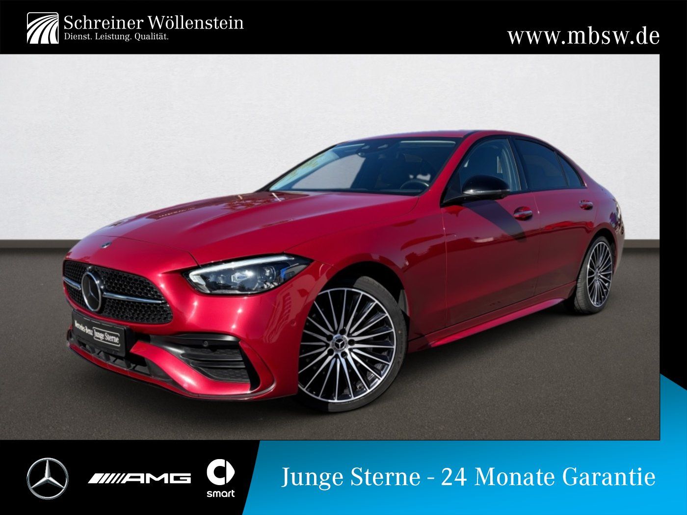 Mercedes-Benz C 300 2023 г. Красный, пробег 53281 км