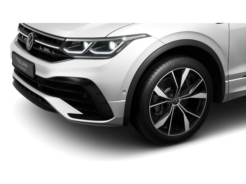 Volkswagen TIGUAN ALLSPACE 2025 г. Белый, пробег 24363 км
