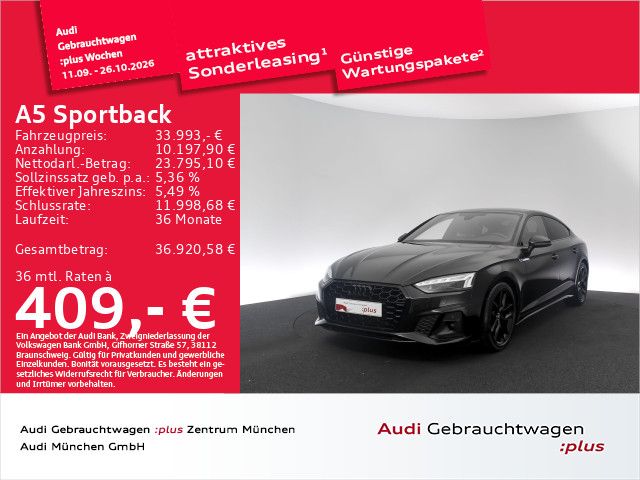 Audi A5 2023 г. Чёрный, пробег 40481 км