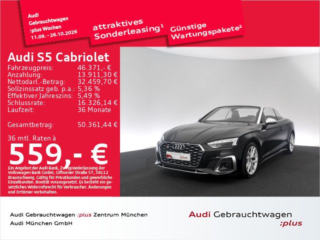 Audi S5 2024 г. Чёрный, пробег 32843 км