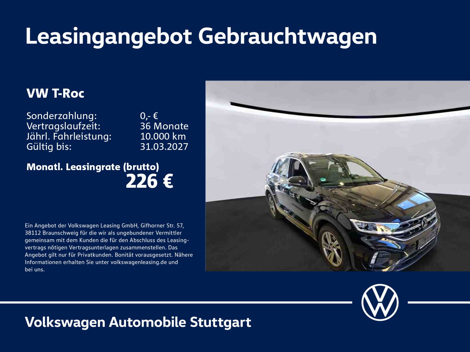 Volkswagen T-Roc 2023 г. Чёрный, пробег 48338 км