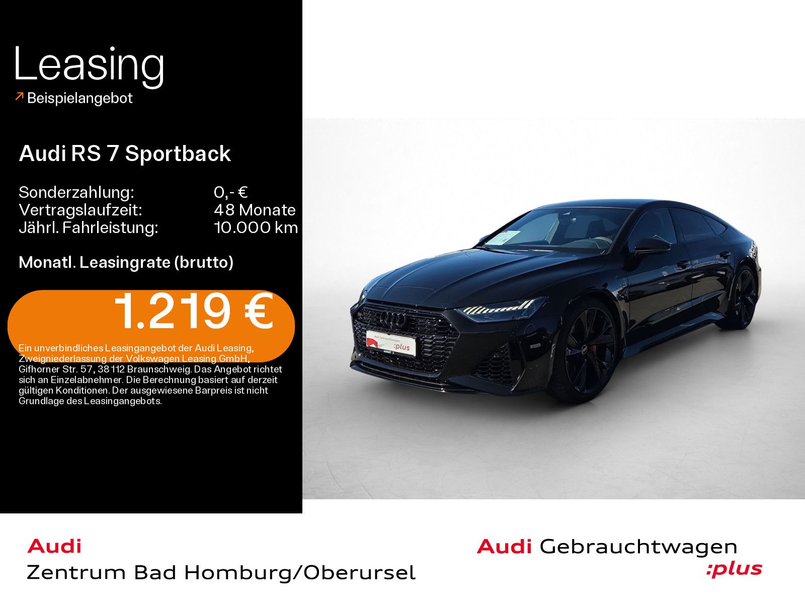 Audi RS7 2024 г. Чёрный, пробег 33861 км