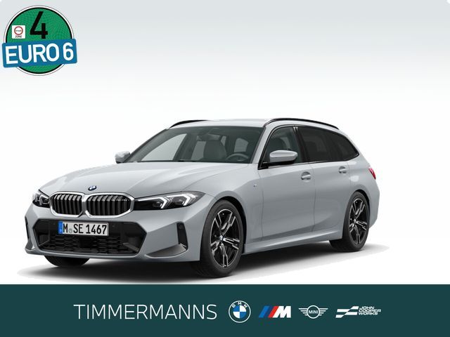 BMW 320 2026 г. Серый, пробег 24570 км