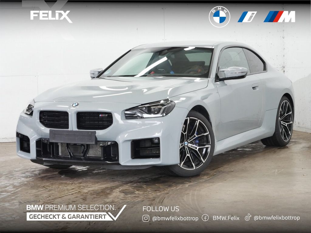 BMW M2 2025 г. Серый, пробег 15900 км