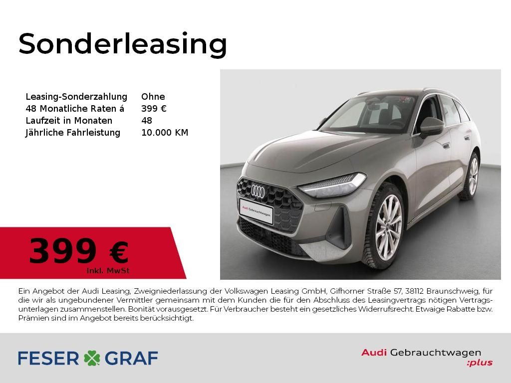 Audi A5 2026 г. Серый, пробег 27921 км