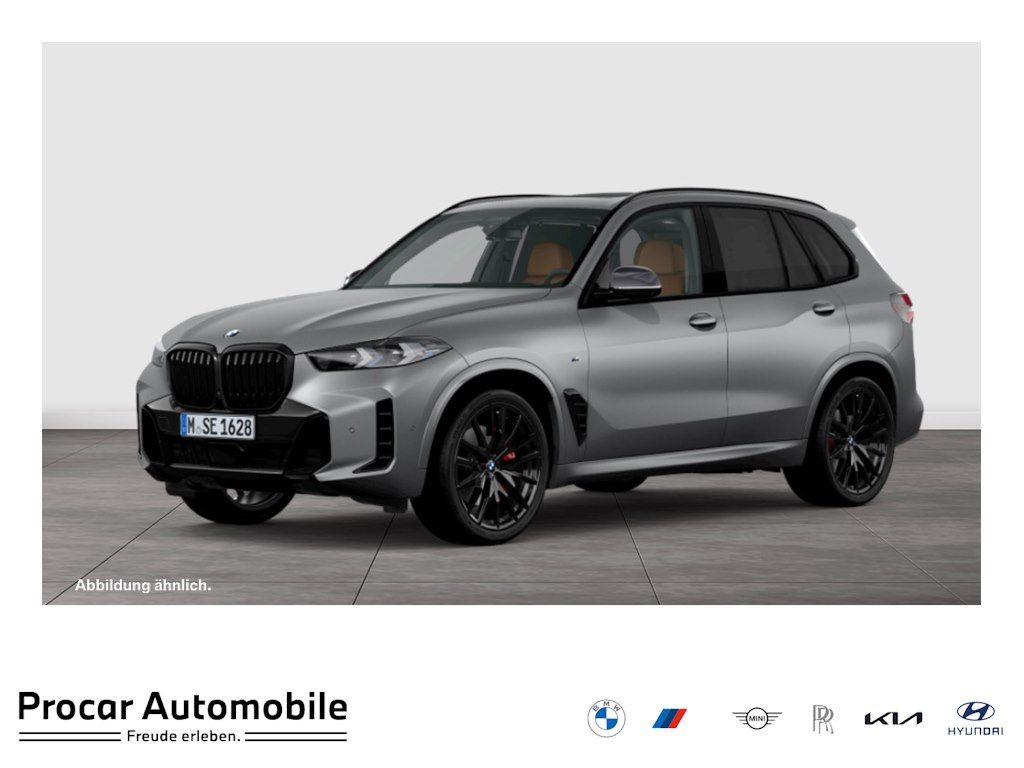 BMW X5 2025 г. Серый, пробег 25520 км