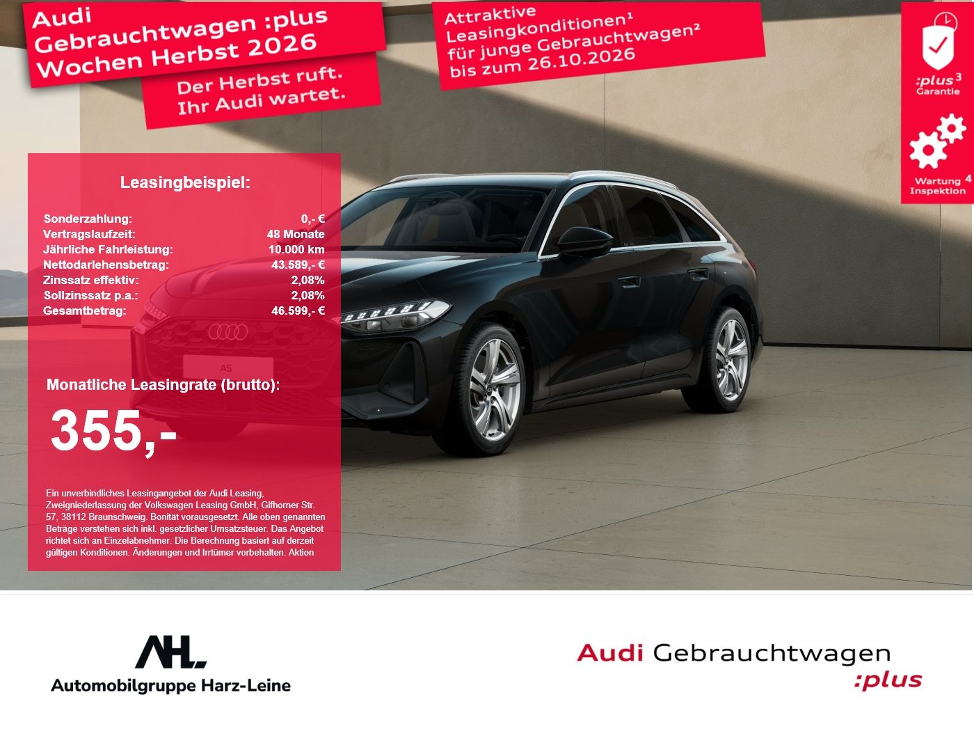 Audi A5 2026 г. Чёрный, пробег 30138 км