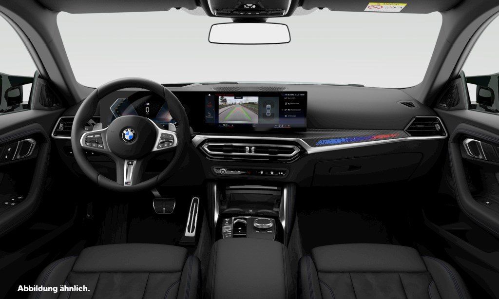 BMW M240I 2023 г. Серый, пробег 41977 км